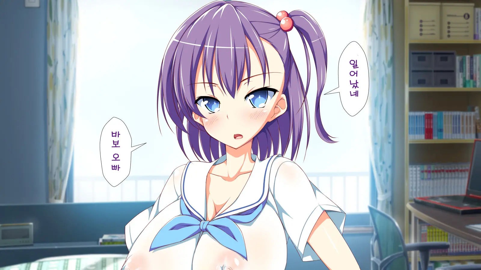 Inran Virus | Lewd Virus Ep.1